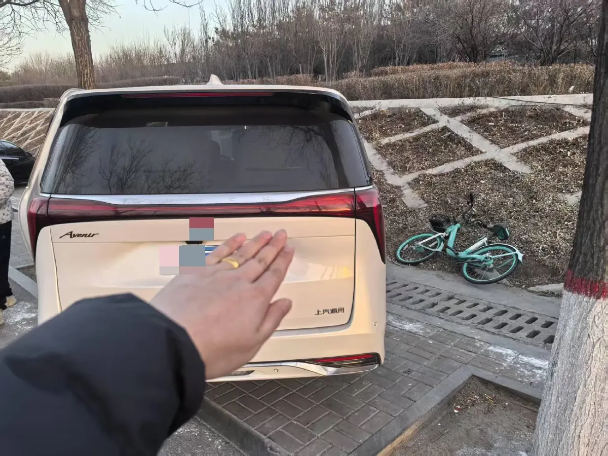 2023 Buick Century 2.0T 237HP L4 9AT,autocango,china used car exporter,china ev exporter,chinese used car exporter,chinese used ev exporter