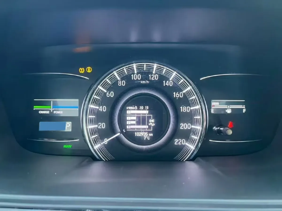 2019 Honda Elysioin 2.0L 146HP L4 E-CVT Hybrid,autocango,china used car exporter,china ev exporter,chinese used car exporter,chinese used ev exporter