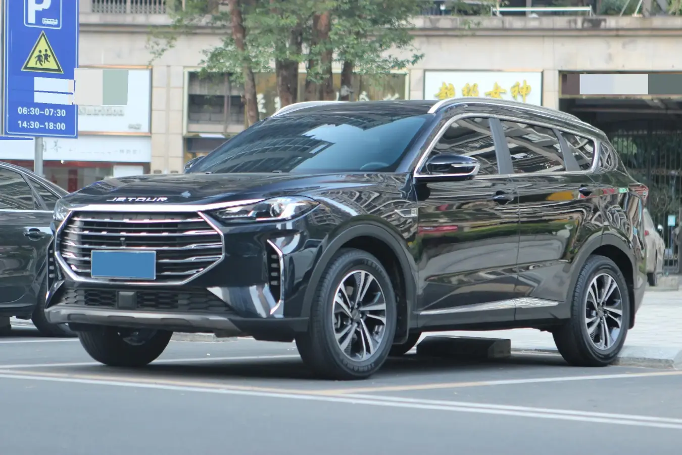 2021 Haval H6 Coupe 1.5T 169HP L4 7DCT