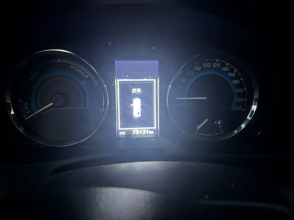 2017 Toyota Levin 1.8L 140HP L4 CVT,autocango,china used car exporter,china ev exporter,chinese used car exporter,chinese used ev exporter