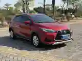 2020 Toyota Yaris L 1.5L 110HP L4 CVT