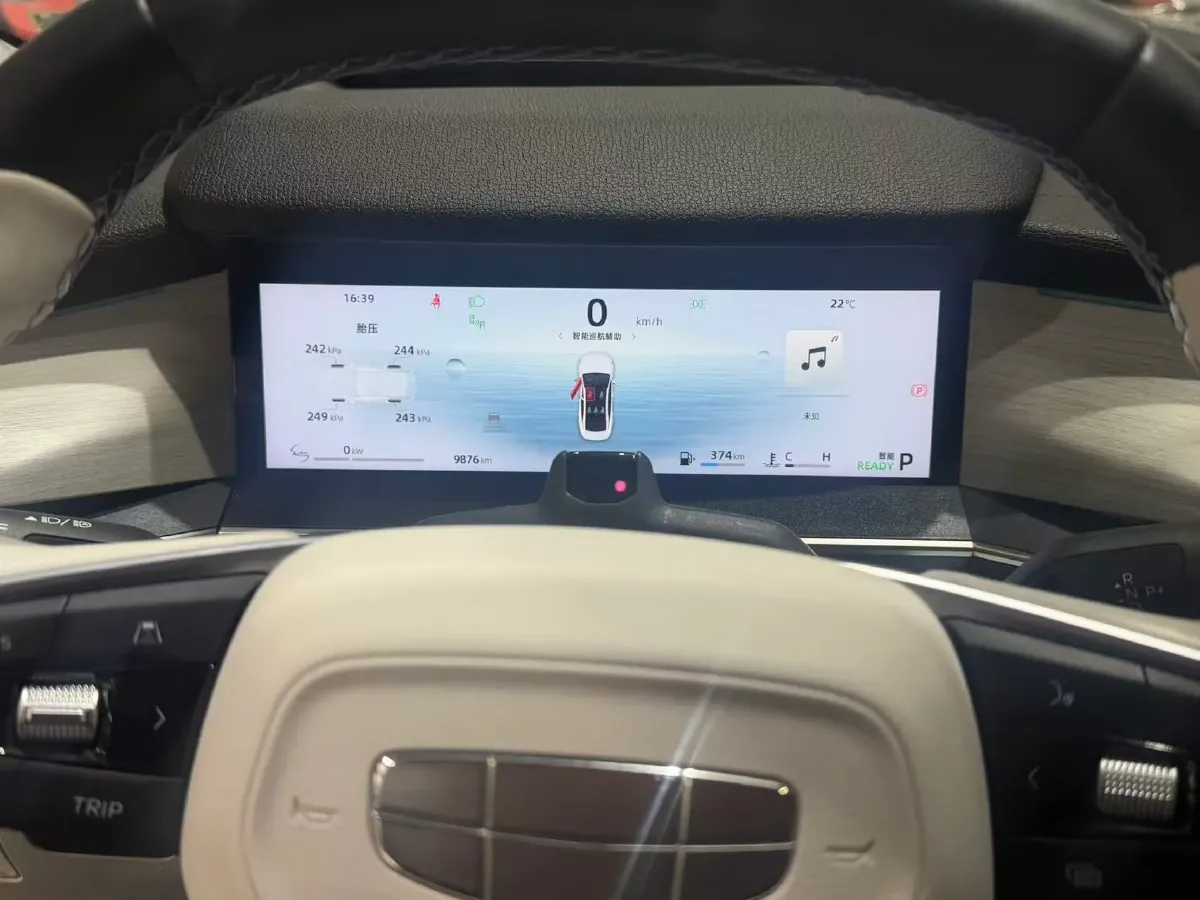 2024 Geely Preface 1.5T 163HP L4 3DHT Hybrid,autocango,china used car exporter,china ev exporter,chinese used car exporter,chinese used ev exporter