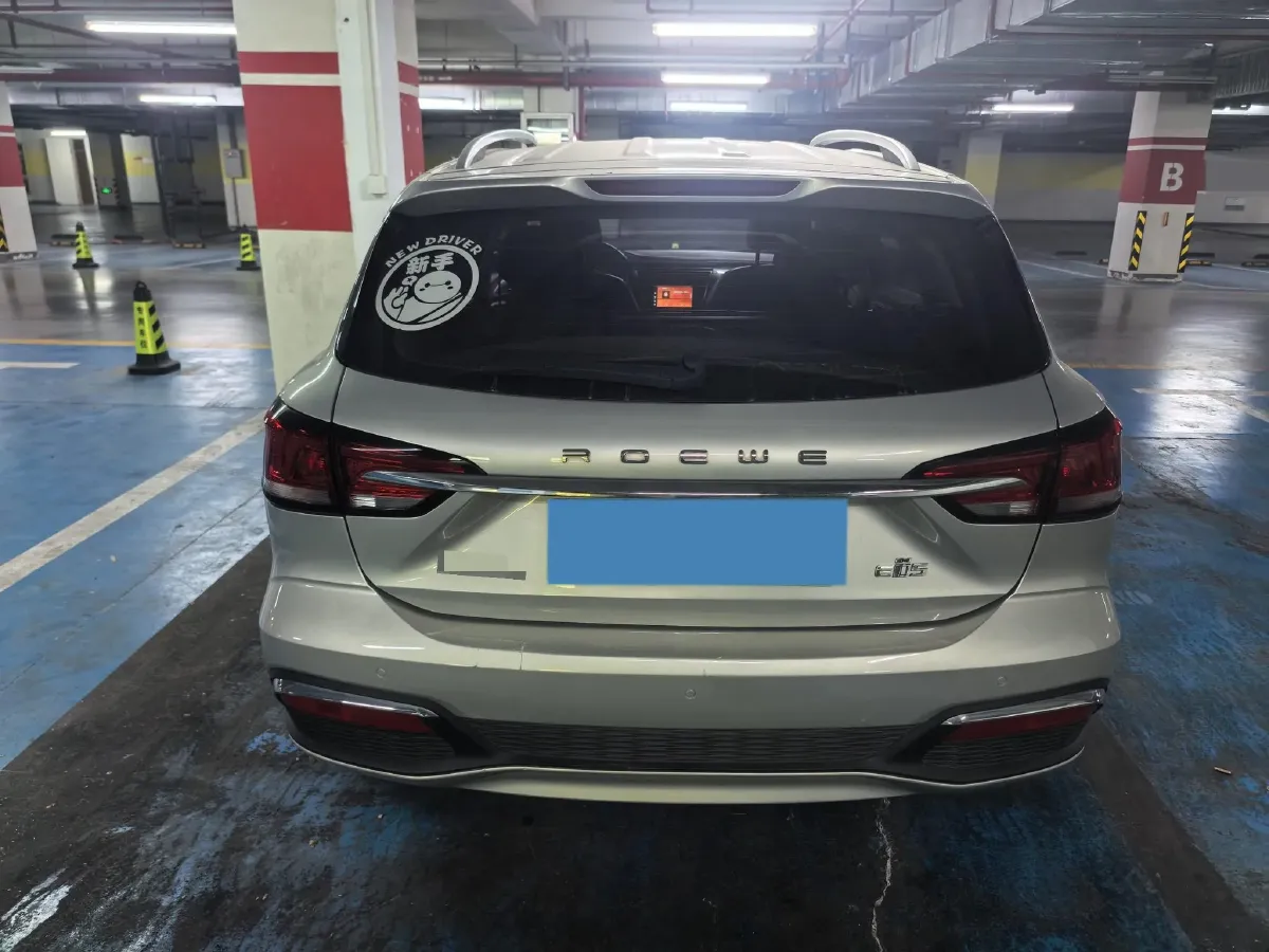 2018 Roewe Ei5 BEV 35KWH,autocango,china used car exporter,china ev exporter,chinese used car exporter,chinese used ev exporter