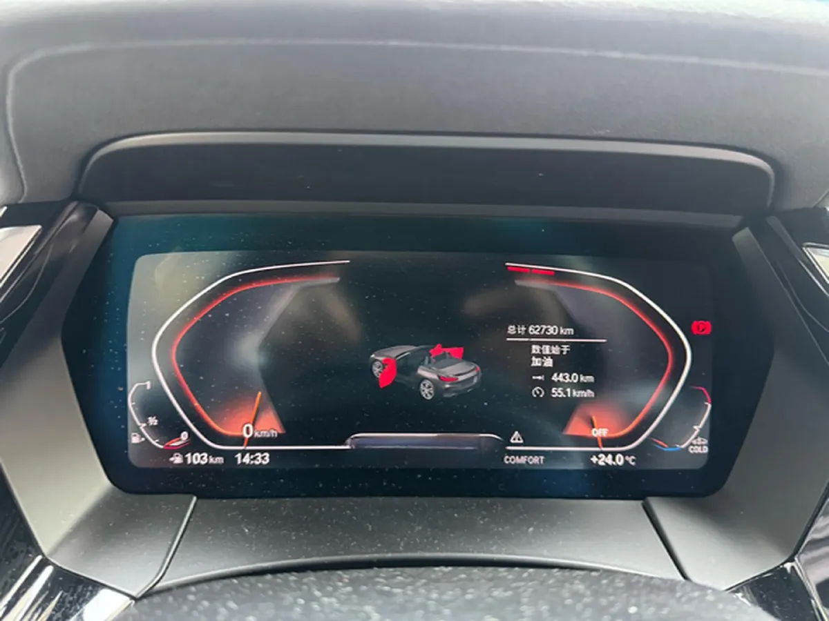 2022 BMW Z4 2.0T 197HP L4 8AT,autocango,china used car exporter,china ev exporter,chinese used car exporter,chinese used ev exporter