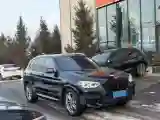 2021 BMW X3 2.0T 224HP L4 8AT