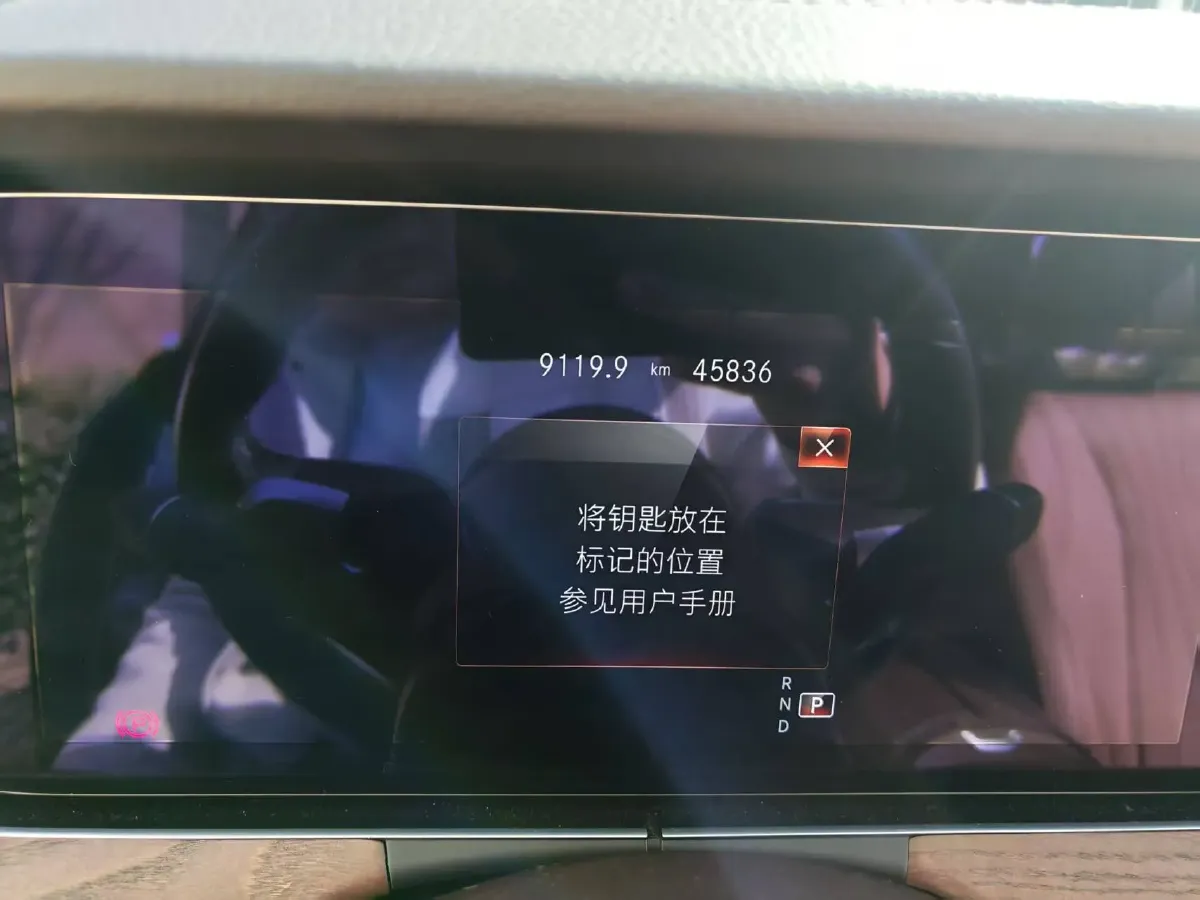 2022 Mercedes-Benz E Class 2.0T 258HP L4 9AT,autocango,china used car exporter,china ev exporter,chinese used car exporter,chinese used ev exporter