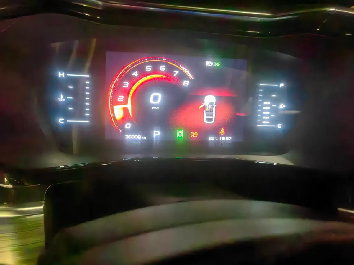 2019 Geely Tugella 2.0T 238HP L4 8AT,autocango,china used car exporter,china ev exporter,chinese used car exporter,chinese used ev exporter