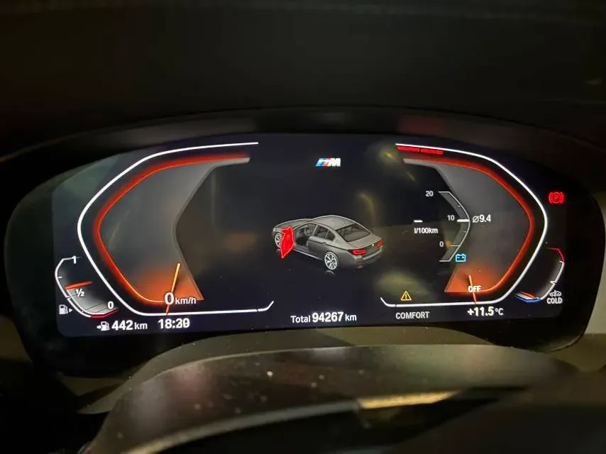 2021 BMW 5 Series 2.0T 252HP L4 8AT,autocango,china used car exporter,china ev exporter,chinese used car exporter,chinese used ev exporter