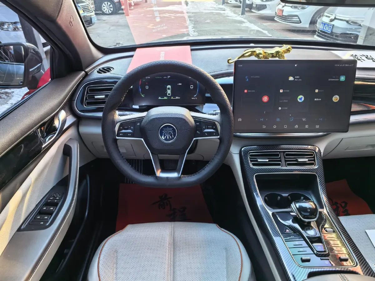 2023 BYD Qin Plus 1.5L 110HP L4 E-CVT PHEV 18.32KWH,autocango,china used car exporter,china ev exporter,chinese used car exporter,chinese used ev exporter