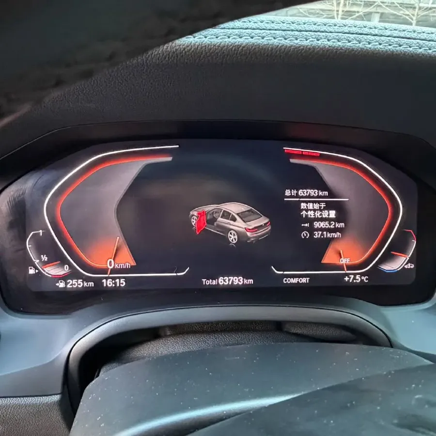 2021 BMW 3 Series 2.0T 184HP L4 8AT,autocango,china used car exporter,china ev exporter,chinese used car exporter,chinese used ev exporter