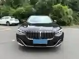 2021 BMW 7 Series 3.0T 340HP L6 8AT