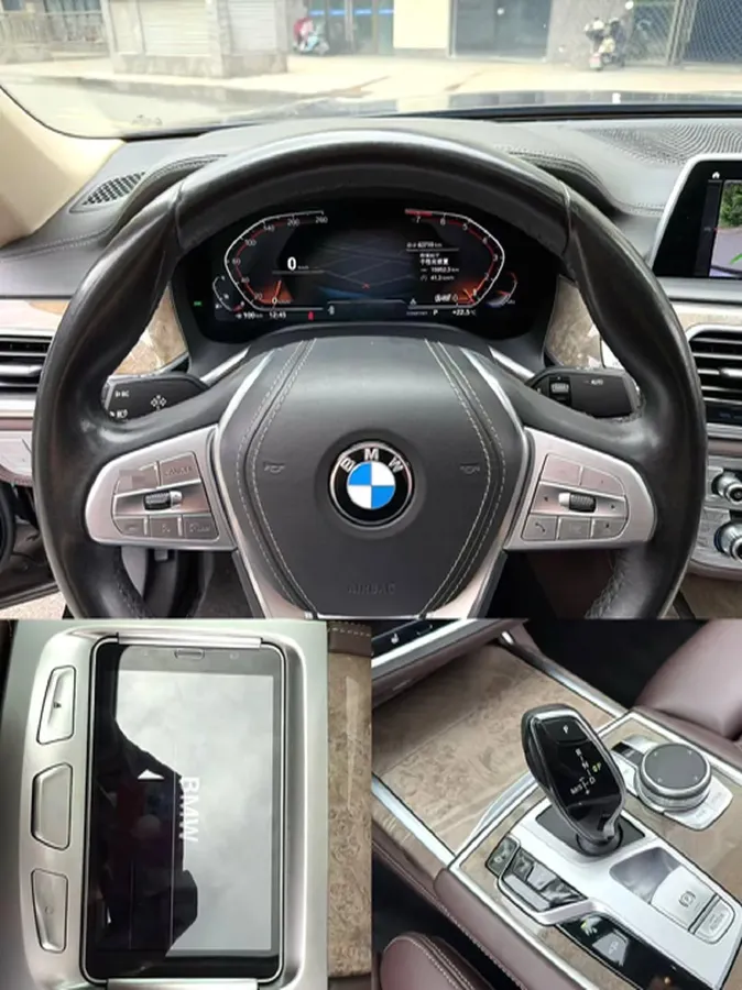 2021 BMW 7 Series 3.0T 340HP L6 8AT,autocango,china used car exporter,china ev exporter,chinese used car exporter,chinese used ev exporter