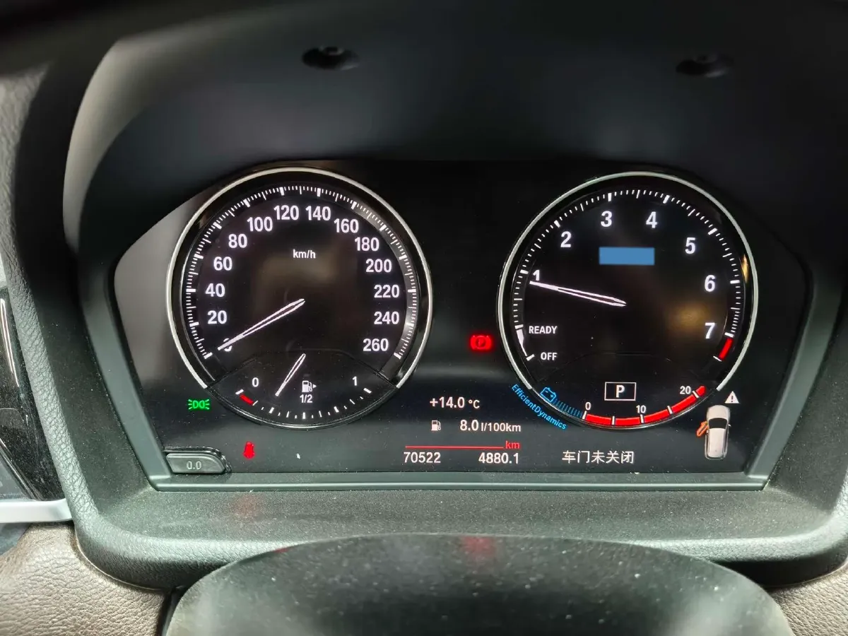 2020 BMW X1 1.5T 140HP L3 7DCT,autocango,china used car exporter,china ev exporter,chinese used car exporter,chinese used ev exporter