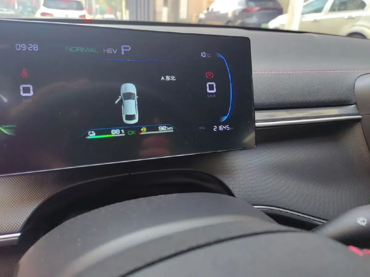 2023 BYD Destroyer 05 1.5L 110HP L4 E-CVT PHEV 8.3KWH,autocango,china used car exporter,china ev exporter,chinese used car exporter,chinese used ev exporter