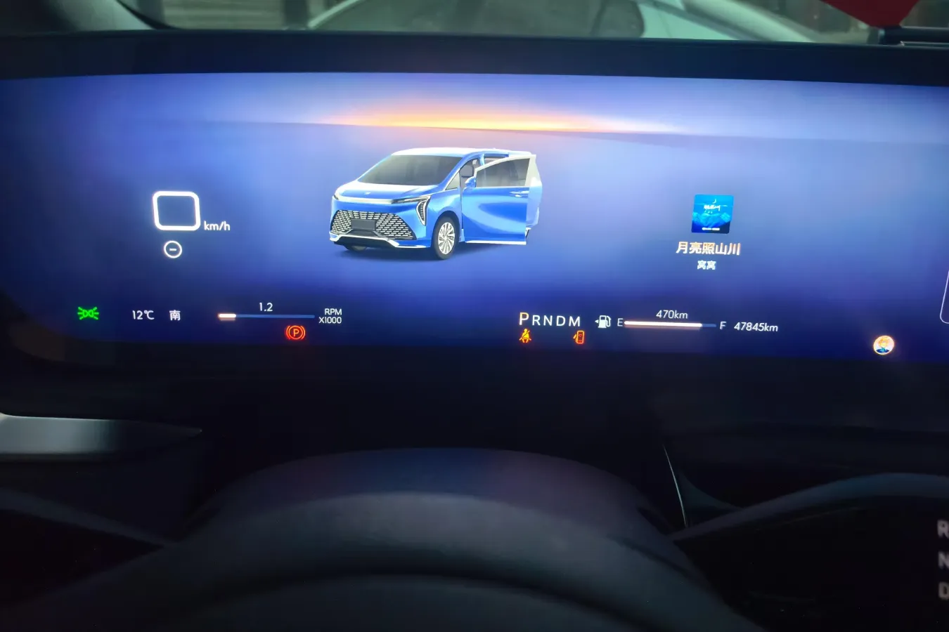 2023 Buick Century 2.0T 237HP L4 9AT,autocango,china used car exporter,china ev exporter,chinese used car exporter,chinese used ev exporter