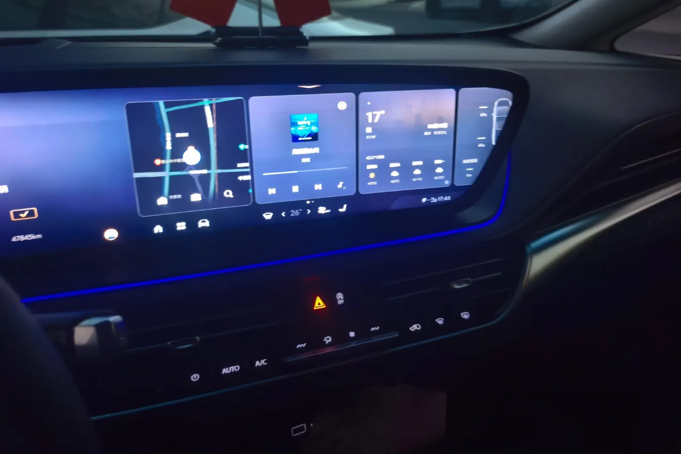 2023 Buick Century 2.0T 237HP L4 9AT,autocango,china used car exporter,china ev exporter,chinese used car exporter,chinese used ev exporter