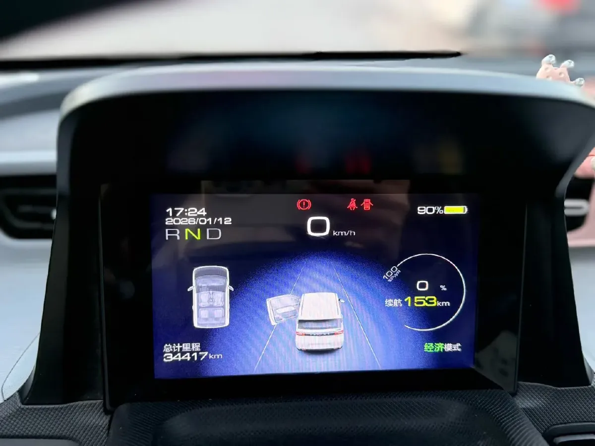 2021 WuLing HongGuang MINI EV BEV 13.9KWH,autocango,china used car exporter,china ev exporter,chinese used car exporter,chinese used ev exporter