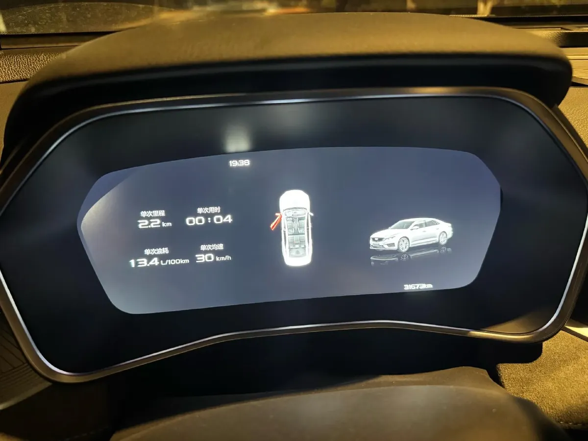 2023 Geely Preface 2.0T 190HP L4 7DCT,autocango,china used car exporter,china ev exporter,chinese used car exporter,chinese used ev exporter