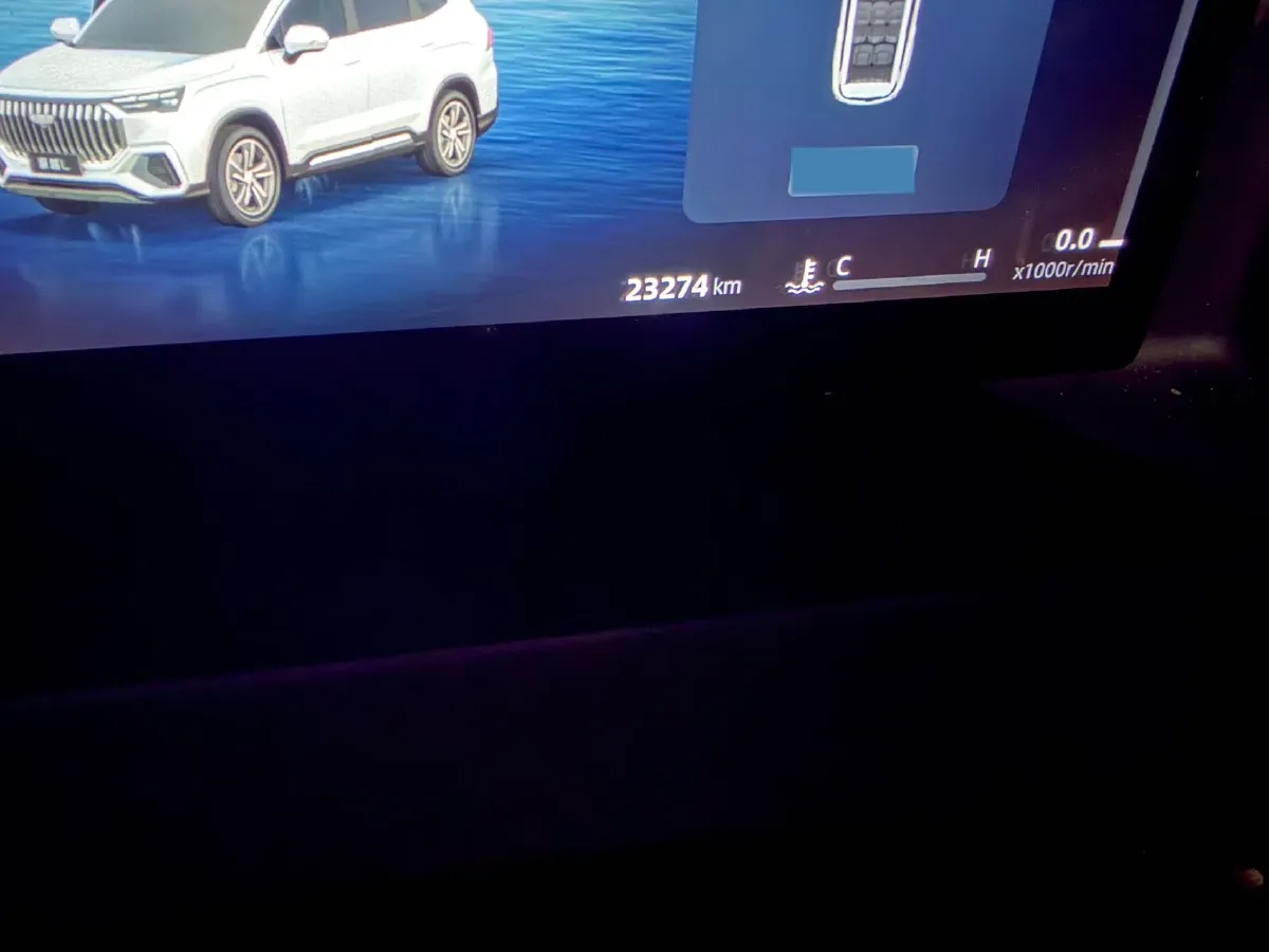 2024 Geely Okavango L 2.0T 218HP L4 7DCT,autocango,china used car exporter,china ev exporter,chinese used car exporter,chinese used ev exporter