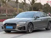 2022 AUDI S5,autocango,china used car exporter,china ev exporter,chinese used car exporter,chinese used ev exporter