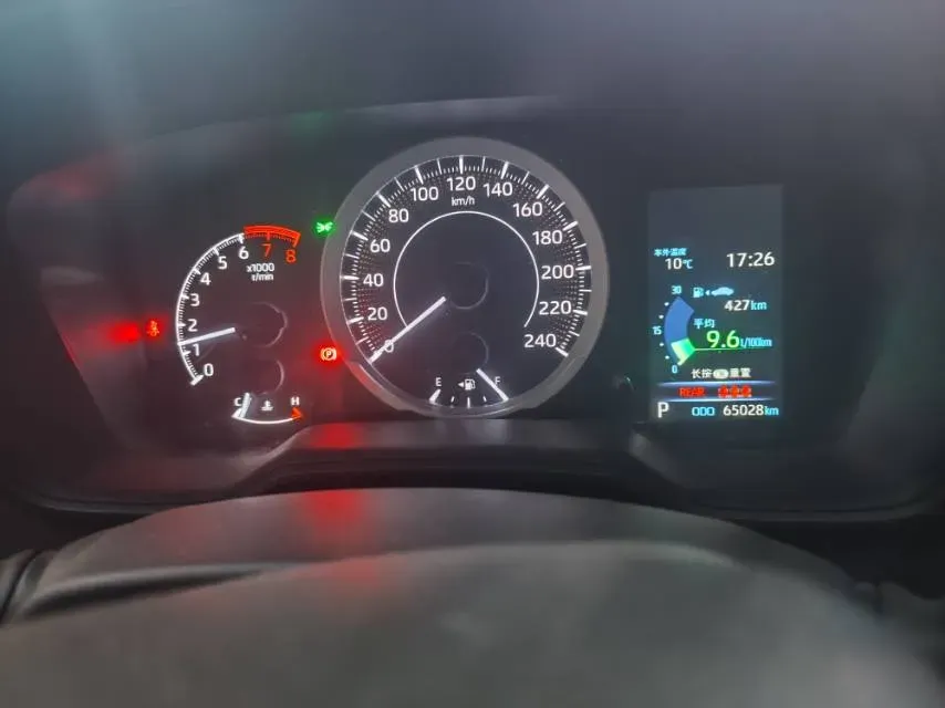 2019 Toyota Corolla 1.2T 116HP L4 CVT,autocango,china used car exporter,china ev exporter,chinese used car exporter,chinese used ev exporter