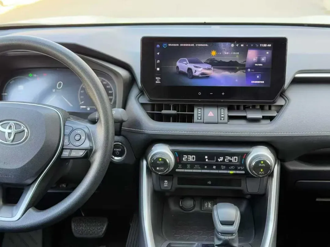 2023 Toyota RAV4 2.5L 178HP L4 E-CVT Hybrid,autocango,china used car exporter,china ev exporter,chinese used car exporter,chinese used ev exporter