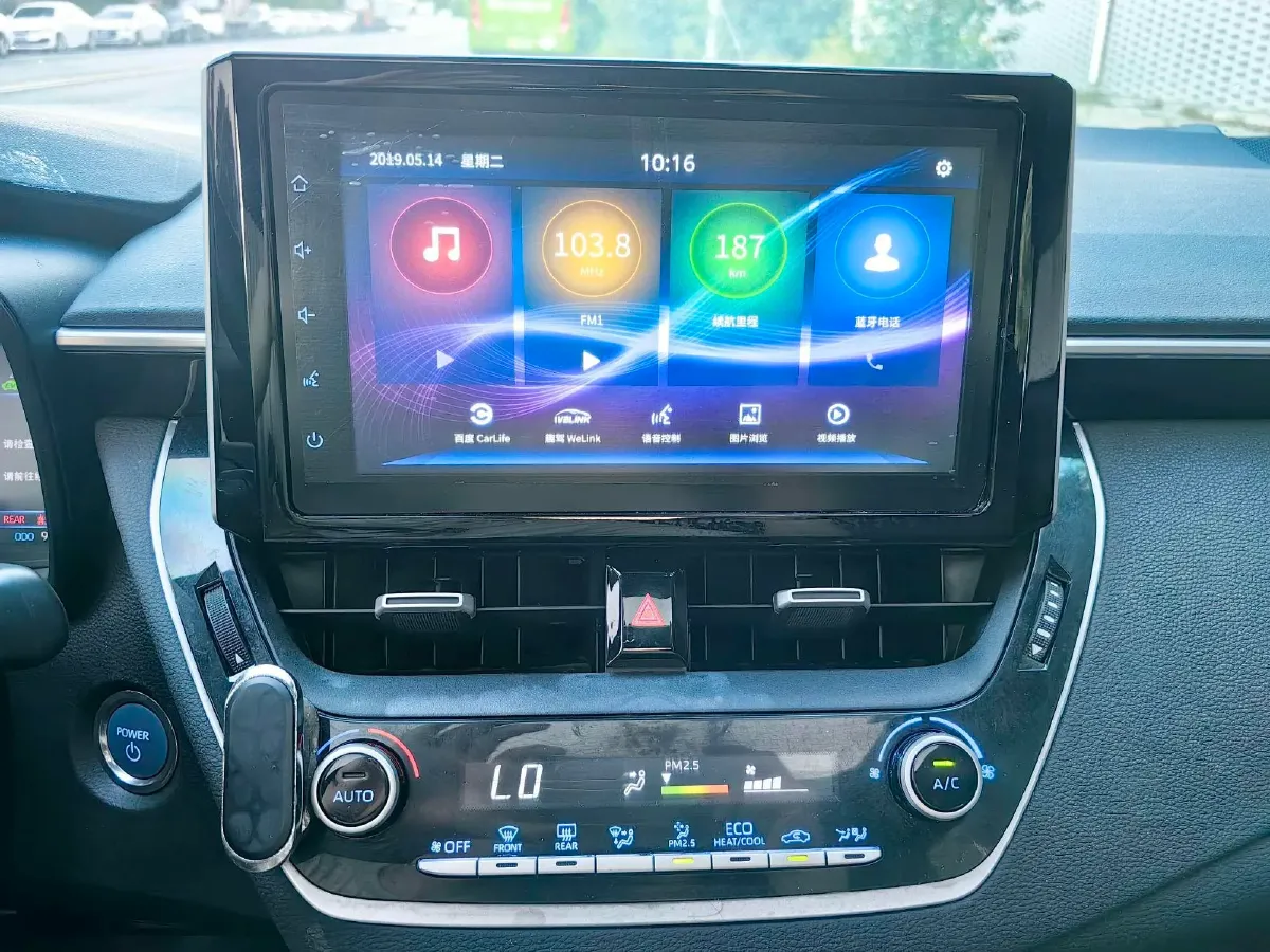 2019 Toyota Levin 1.8L 98HP L4 E-CVT Hybrid,autocango,china used car exporter,china ev exporter,chinese used car exporter,chinese used ev exporter