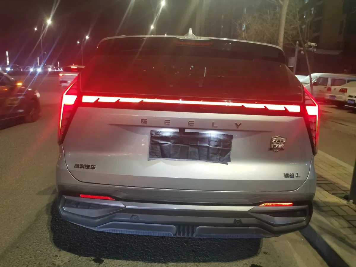 2024 Geely StarRay 1.5T 181HP L4 7DCT,autocango,china used car exporter,china ev exporter,chinese used car exporter,chinese used ev exporter