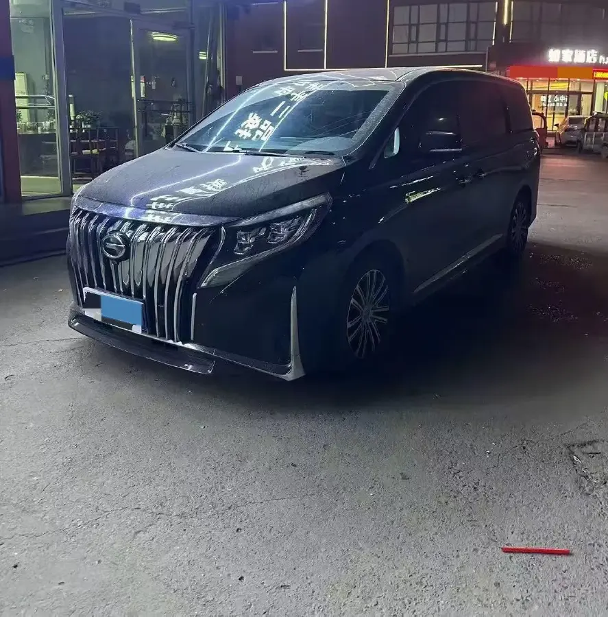 2021 GAC Trumpchi M8 2.0T 252HP L4 8AT