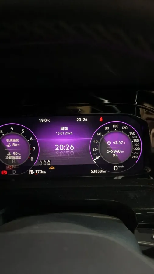 2021 Volkswagen Golf 1.4T 150HP L4 7DCT,autocango,china used car exporter,china ev exporter,chinese used car exporter,chinese used ev exporter