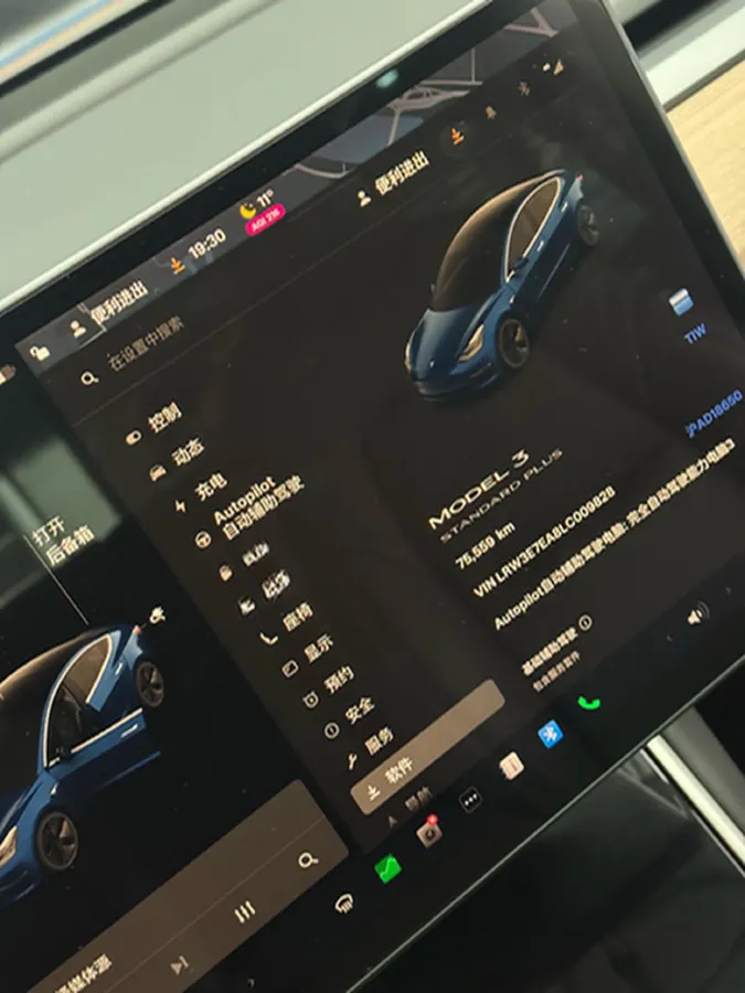 2019 Honda Odyssey 2.0L 146HP L4 E-CVT Hybrid,autocango,china used car exporter,china ev exporter,chinese used car exporter,chinese used ev exporter