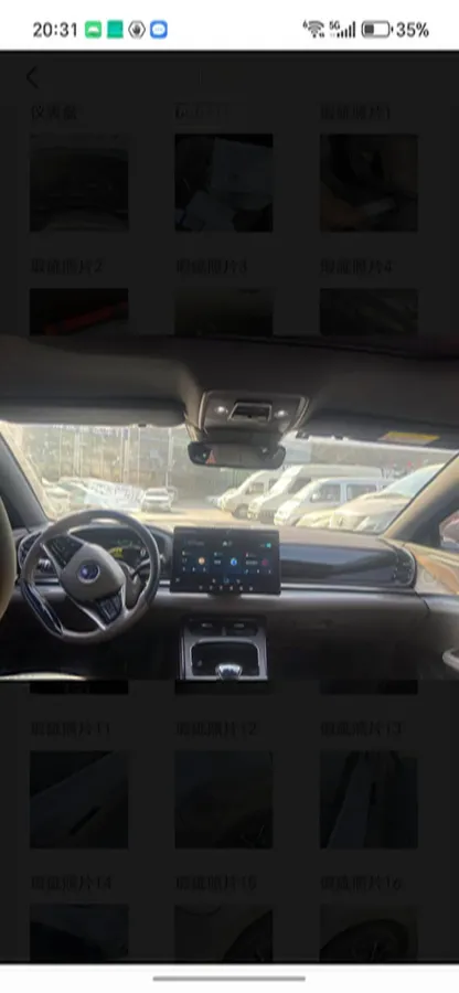 2020 BYD Han BEV 76.9KWH,autocango,china used car exporter,china ev exporter,chinese used car exporter,chinese used ev exporter