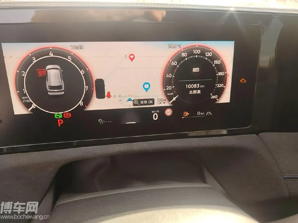 2024 Volkswagen Tiguan L 2.0T 220HP L4 7DCT,autocango,china used car exporter,china ev exporter,chinese used car exporter,chinese used ev exporter