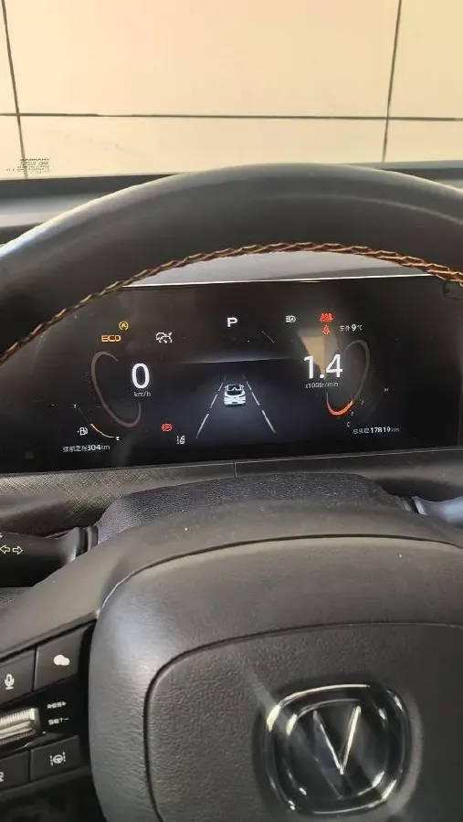 2022 ChangAn UNI-T 1.5T 188HP L4 7DCT,autocango,china used car exporter,china ev exporter,chinese used car exporter,chinese used ev exporter