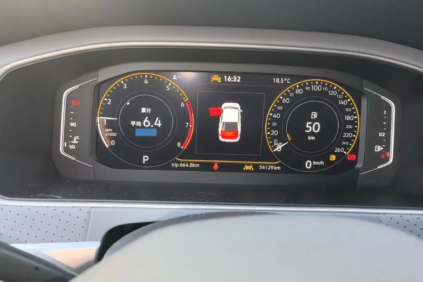 2023 Volkswagen Lavida 1.5L 110HP L4 6AT,autocango,china used car exporter,china ev exporter,chinese used car exporter,chinese used ev exporter