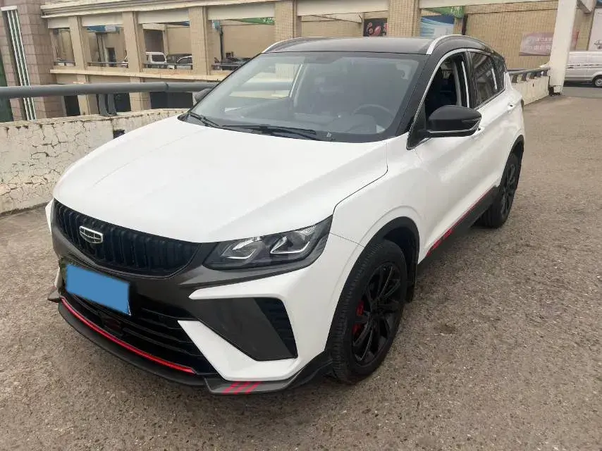 2023 Geely Coolray 1.5T 181HP L4 7DCT