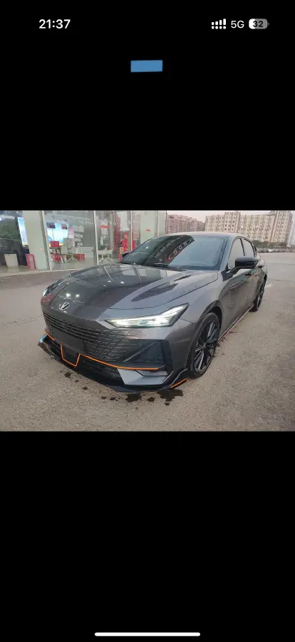 2023 ChangAn UNI-V 1.5T 188HP L4 7DCT