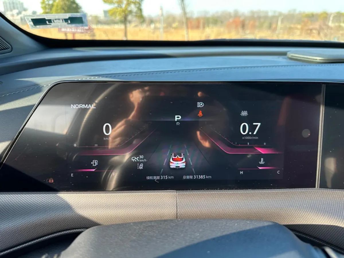 2020 ChangAn UNI-T 1.5T 180HP L4 7DCT,autocango,china used car exporter,china ev exporter,chinese used car exporter,chinese used ev exporter