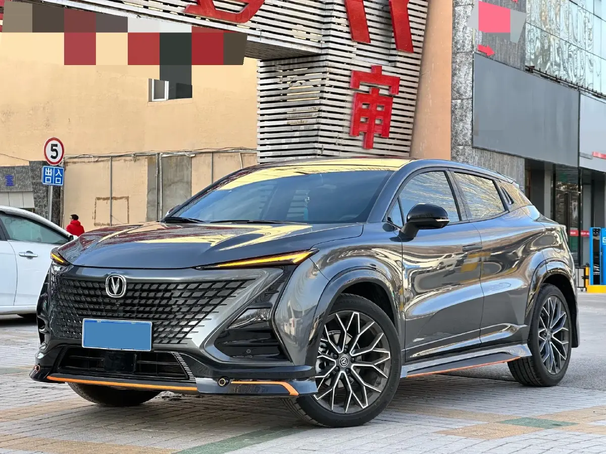 2022 ChangAn UNI-T 1.5T 188HP L4 7DCT