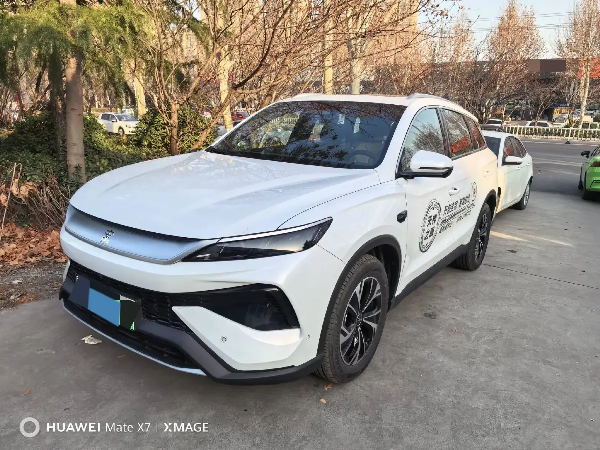 2025 BYD Song Pro 1.5L 101HP L4 E-CVT PHEV 18.3KWH