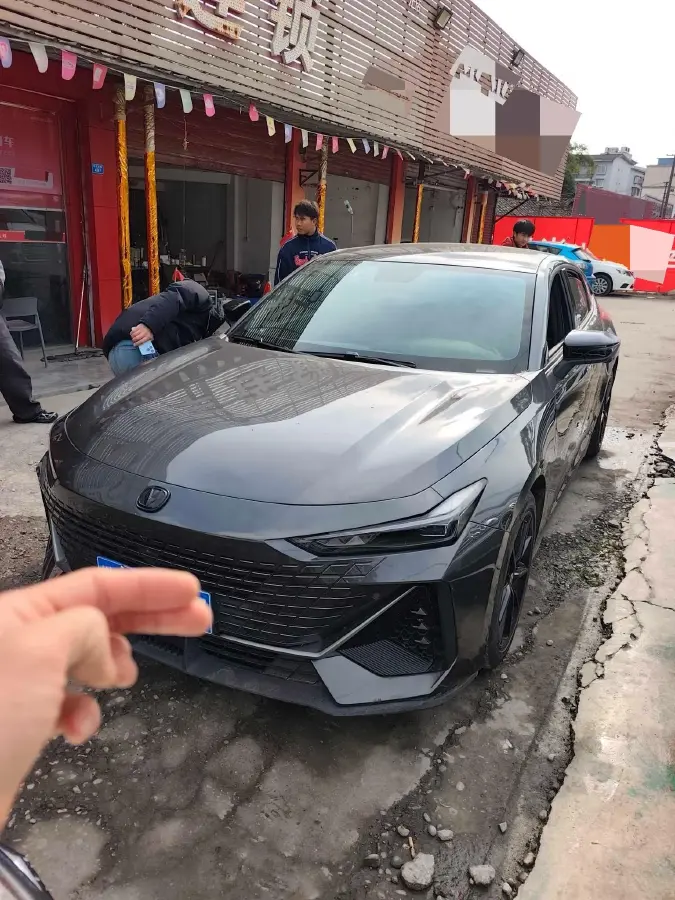 2023 ChangAn UNI-V 1.5T 188HP L4 7DCT