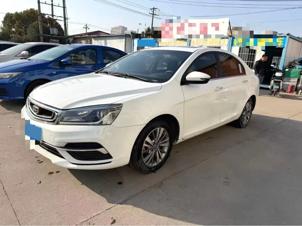 2018 Geely Emgrand 1.5L 109HP L4 CVT