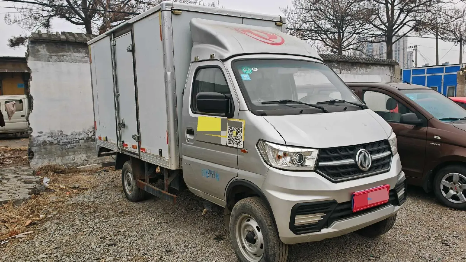 2018 Karry YouJin 1.5L 116HP L4 5MT,autocango,china used car exporter,china ev exporter,chinese used car exporter,chinese used ev exporter
