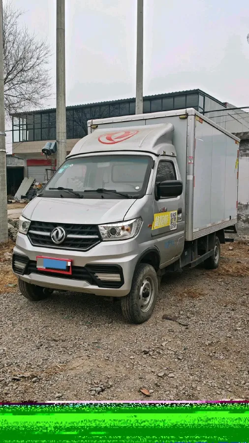 2018 Karry YouJin 1.5L 116HP L4 5MT,autocango,china used car exporter,china ev exporter,chinese used car exporter,chinese used ev exporter
