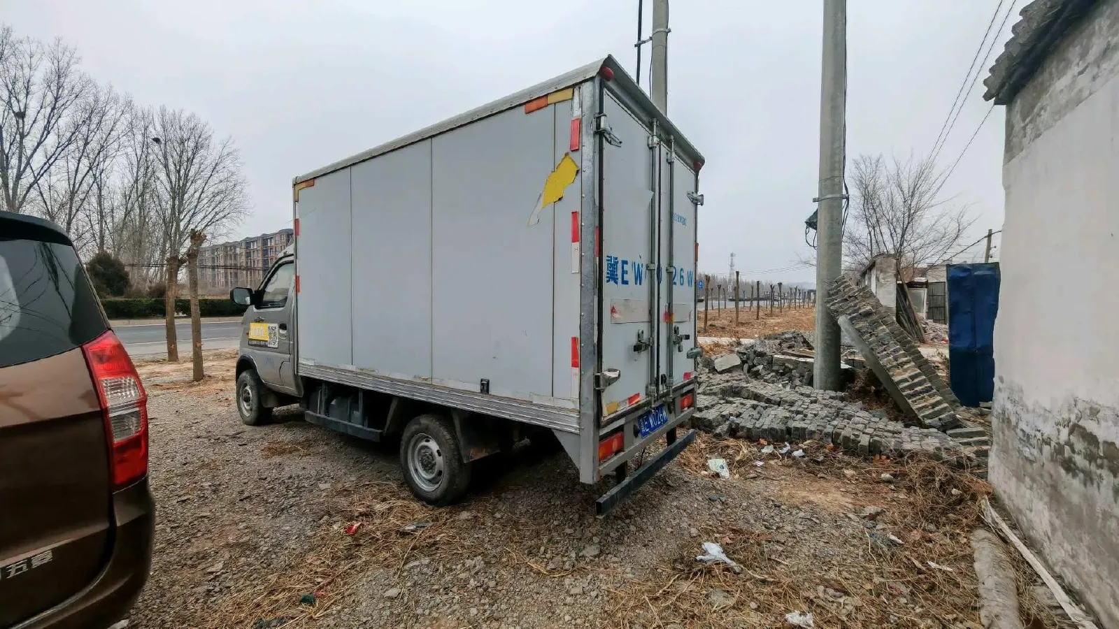 2018 Karry YouJin 1.5L 116HP L4 5MT,autocango,china used car exporter,china ev exporter,chinese used car exporter,chinese used ev exporter