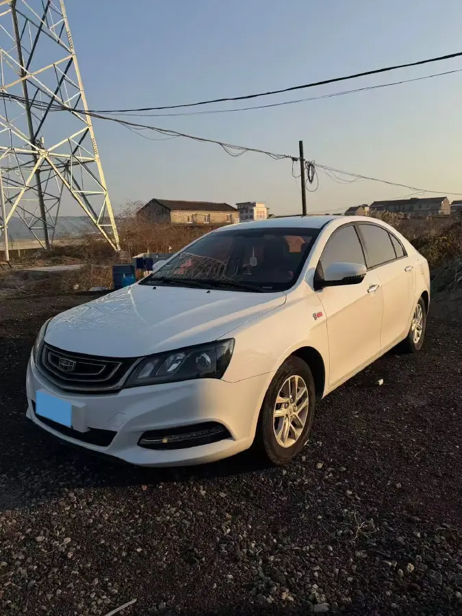 2017 Geely Emgrand 1.5L 109HP L4 CVT