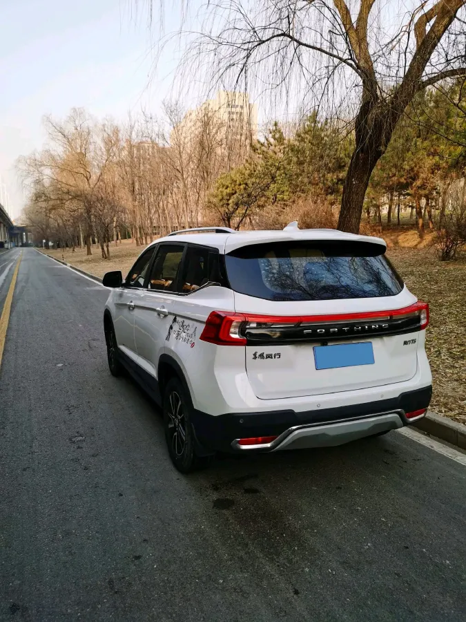 2014 DongFeng Aeolus S30 1.5L 116HP L4 5MT,autocango,china used car exporter,china ev exporter,chinese used car exporter,chinese used ev exporter