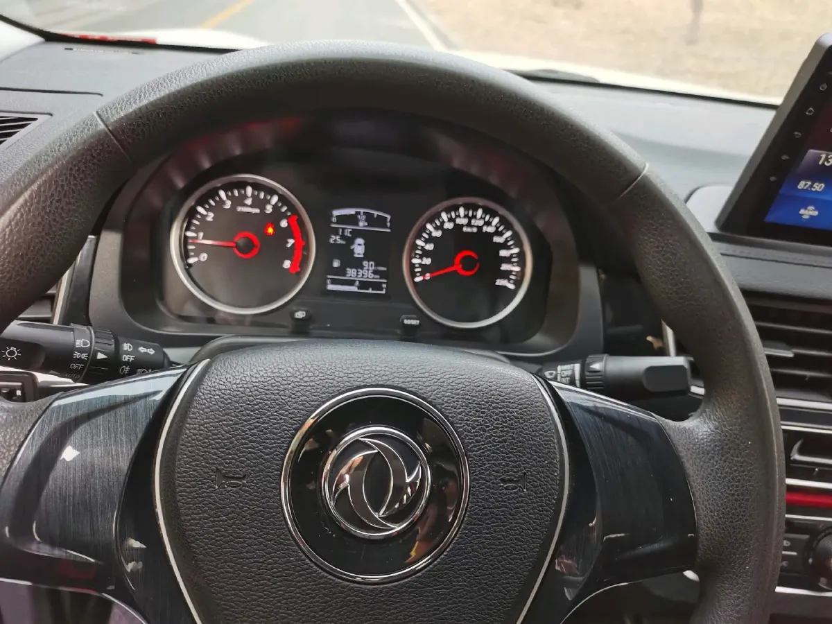 2014 DongFeng Aeolus S30 1.5L 116HP L4 5MT,autocango,china used car exporter,china ev exporter,chinese used car exporter,chinese used ev exporter