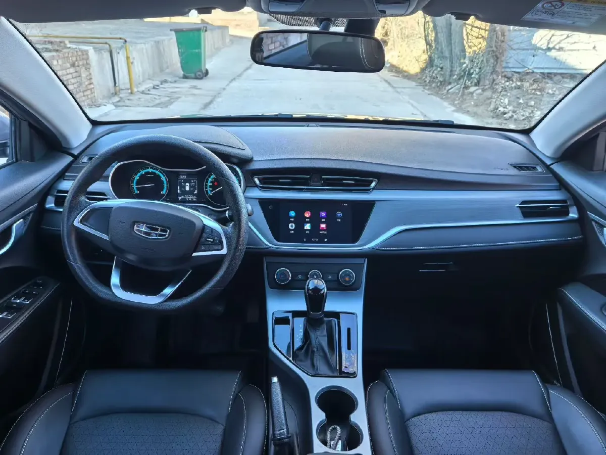 2021 Geely Emgrand 1.5L 109HP L4 CVT,autocango,china used car exporter,china ev exporter,chinese used car exporter,chinese used ev exporter