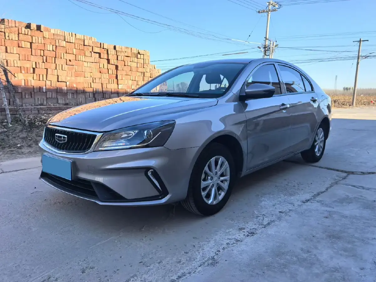 2021 Geely Emgrand 1.5L 109HP L4 CVT